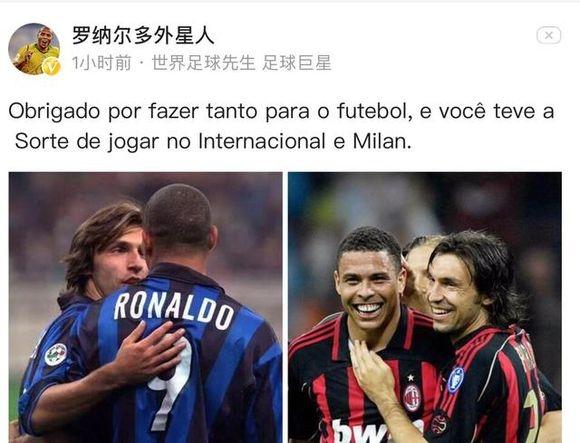 阿莱格里：意大利杯出局很遗憾，丢球时的防守本该做得更好（阿莱格里：意杯出局令人失望，丢球环节的防守应更到位）