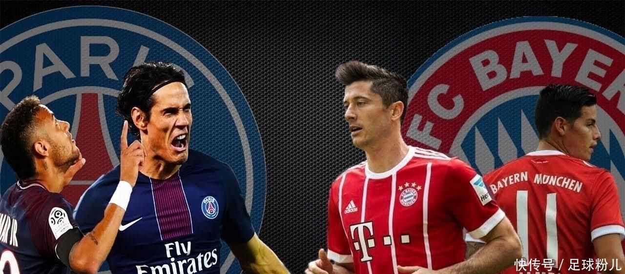 欧洲五大联赛射手榜最新排名（欧洲五大联赛射手最新排行榜）