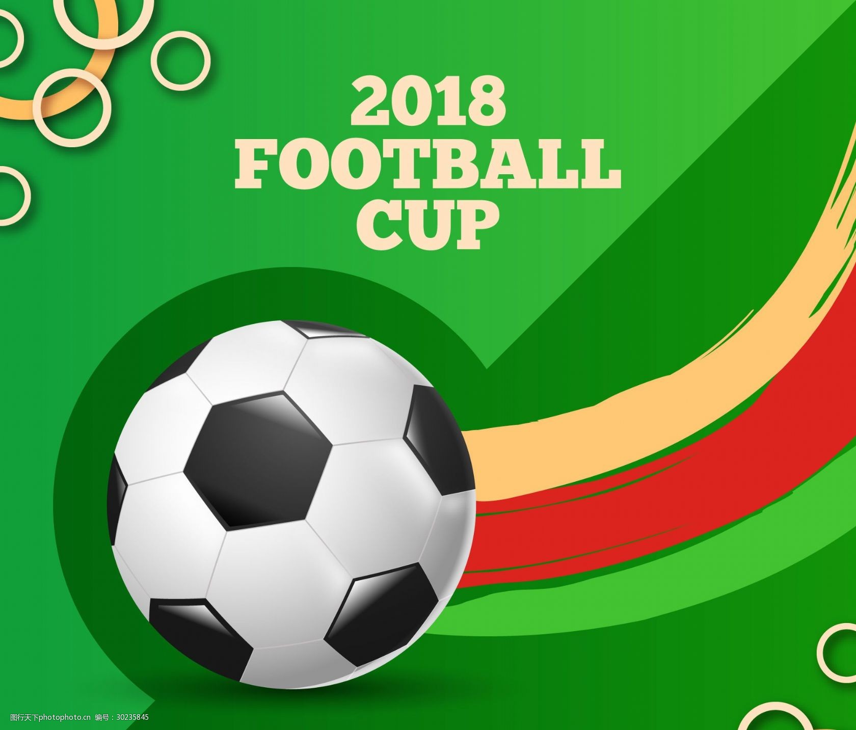 TA：若恩德里克首发次数未达标，里昂需向皇马支付费用（TA：若恩德里克首发次数不足 里昂需向皇马支付额外费用）