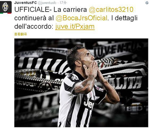 全市场：35岁的皮亚尼奇决定退役，目前在学习当经纪人（全市场：35岁皮亚尼奇宣布退役，正学习转型当经纪人）