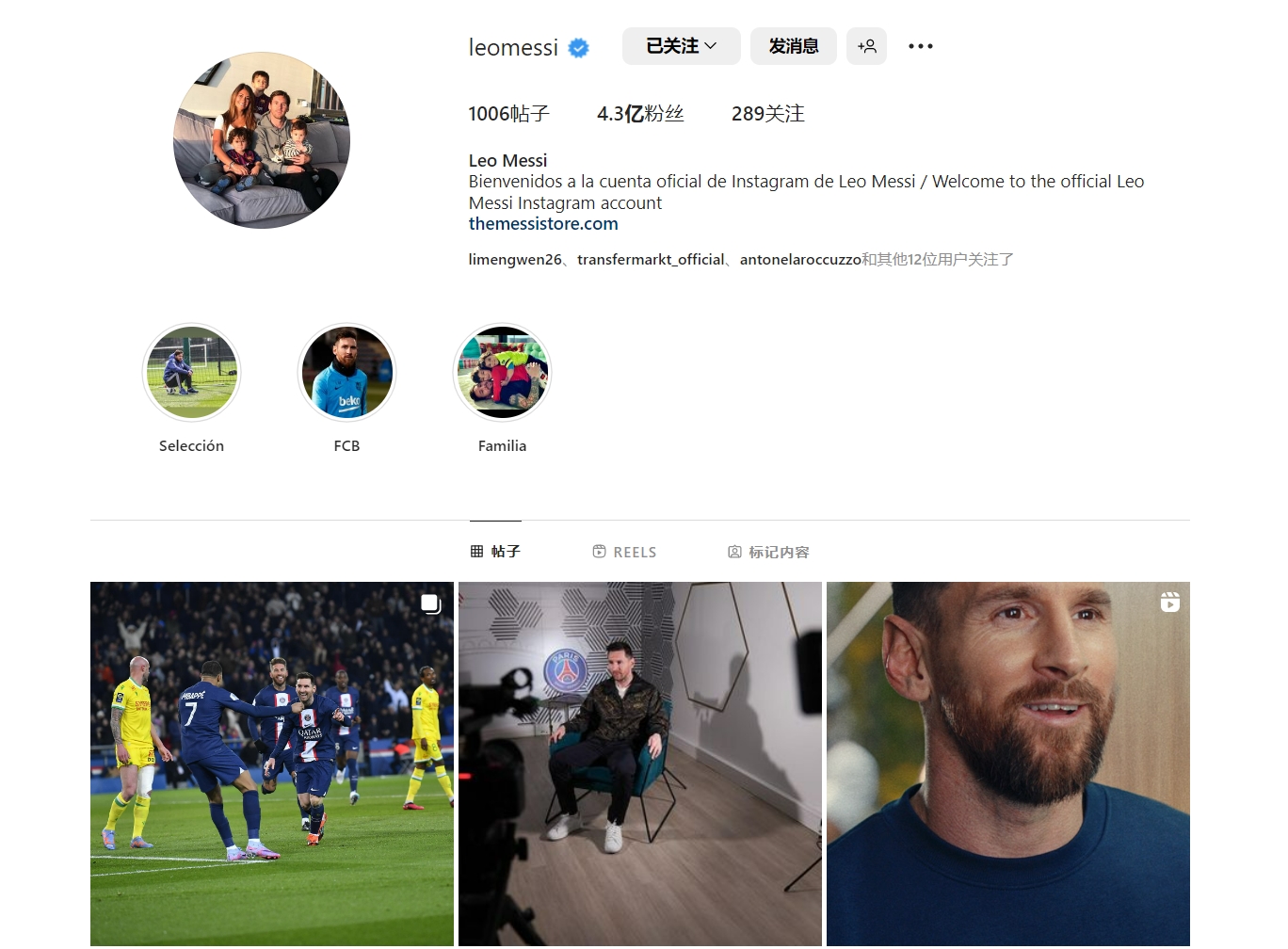 女生在校内打篮球技法惊人，男同学现场沸腾被实力圈粉