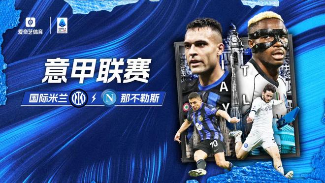 齐沃：为迪乌夫、何塞普高兴；今天不想让图拉姆踢超过60分钟（齐沃称为迪乌夫、何塞普感到欣喜：今日计划将图拉姆出场时间控制在60分钟以内）