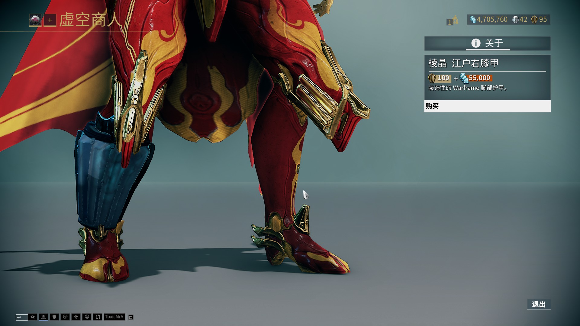 国外亚洲足球博主：王钰栋可能会加盟德乙俱乐部达姆施塔特（海外亚洲足球博主曝：王钰栋或将加盟德乙达姆施塔特）